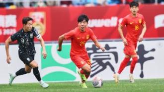 班亞馬