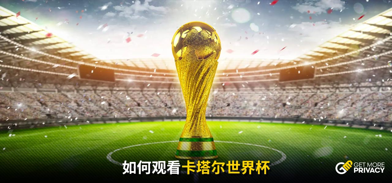星如今正努